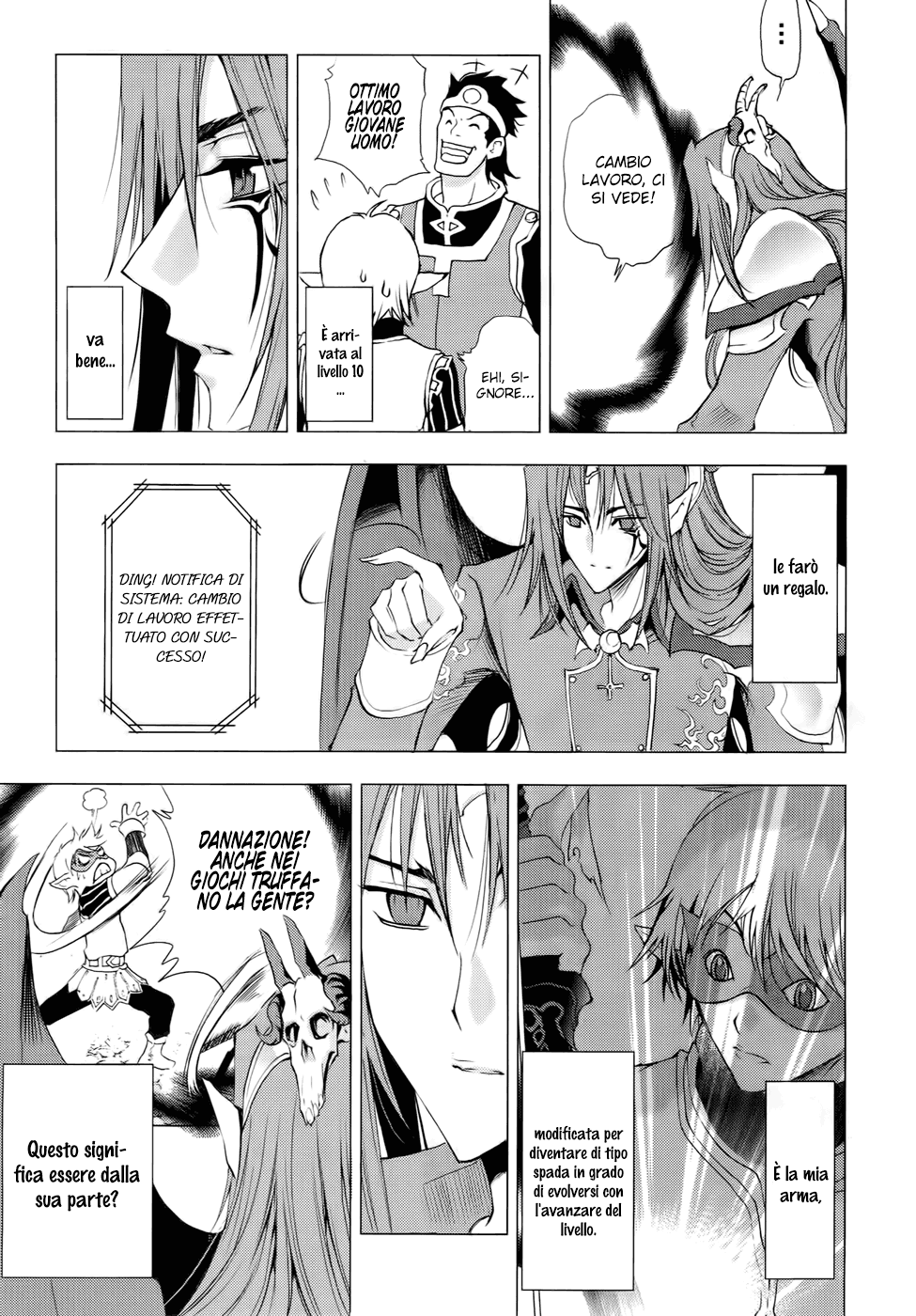 Read 1-2 Principe Manga Online