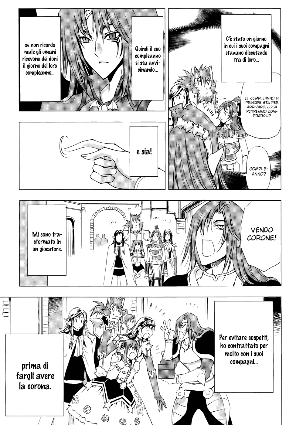 Read 1-2 Principe Manga Online