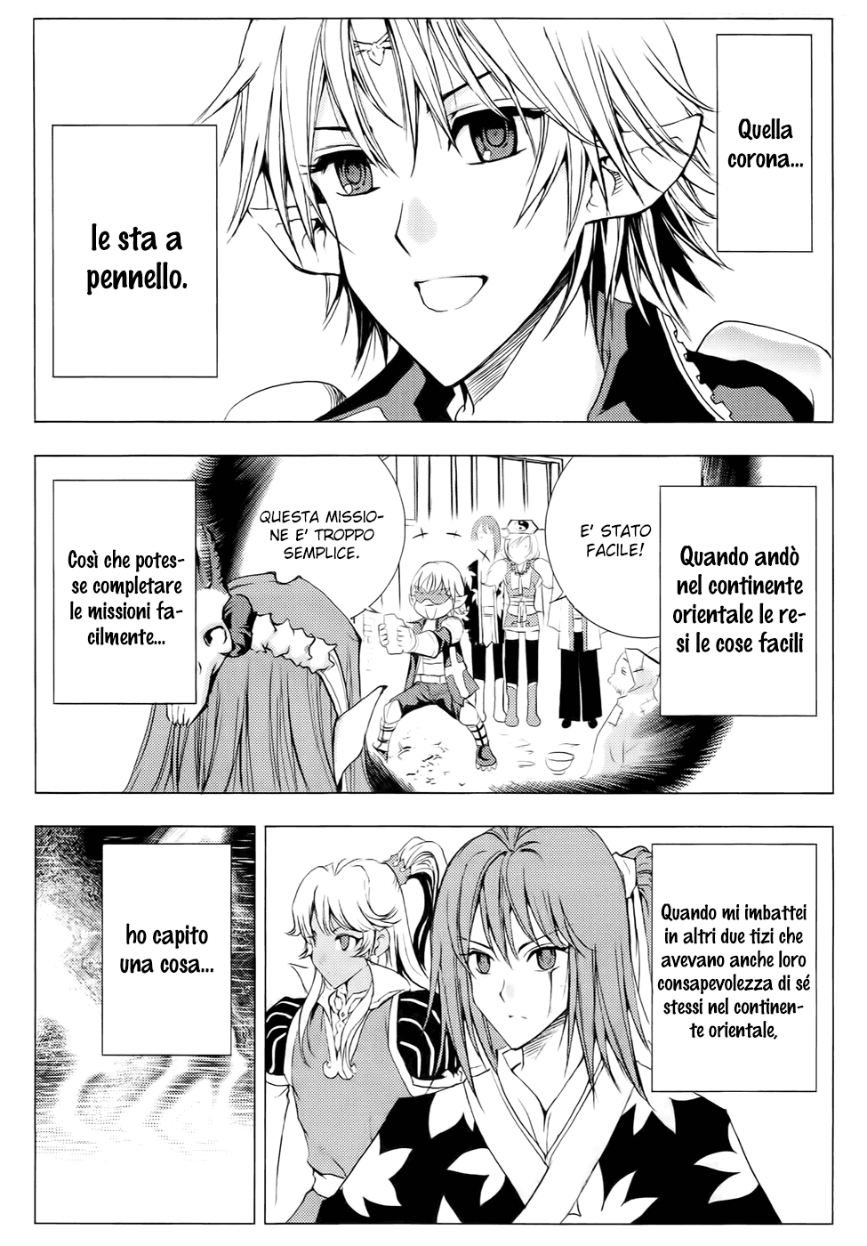 Read 1-2 Principe Manga Online
