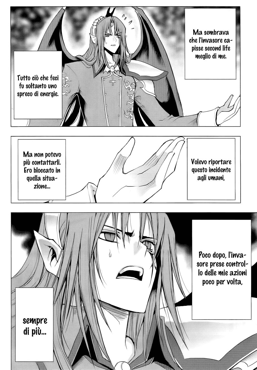 Read 1-2 Principe Manga Online