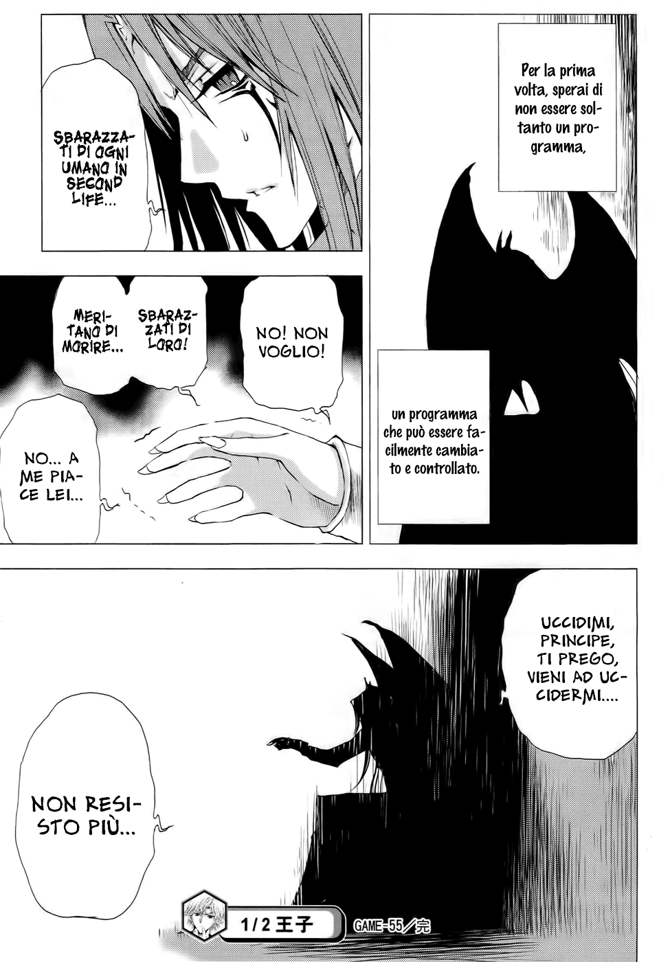 Read 1-2 Principe Manga Online