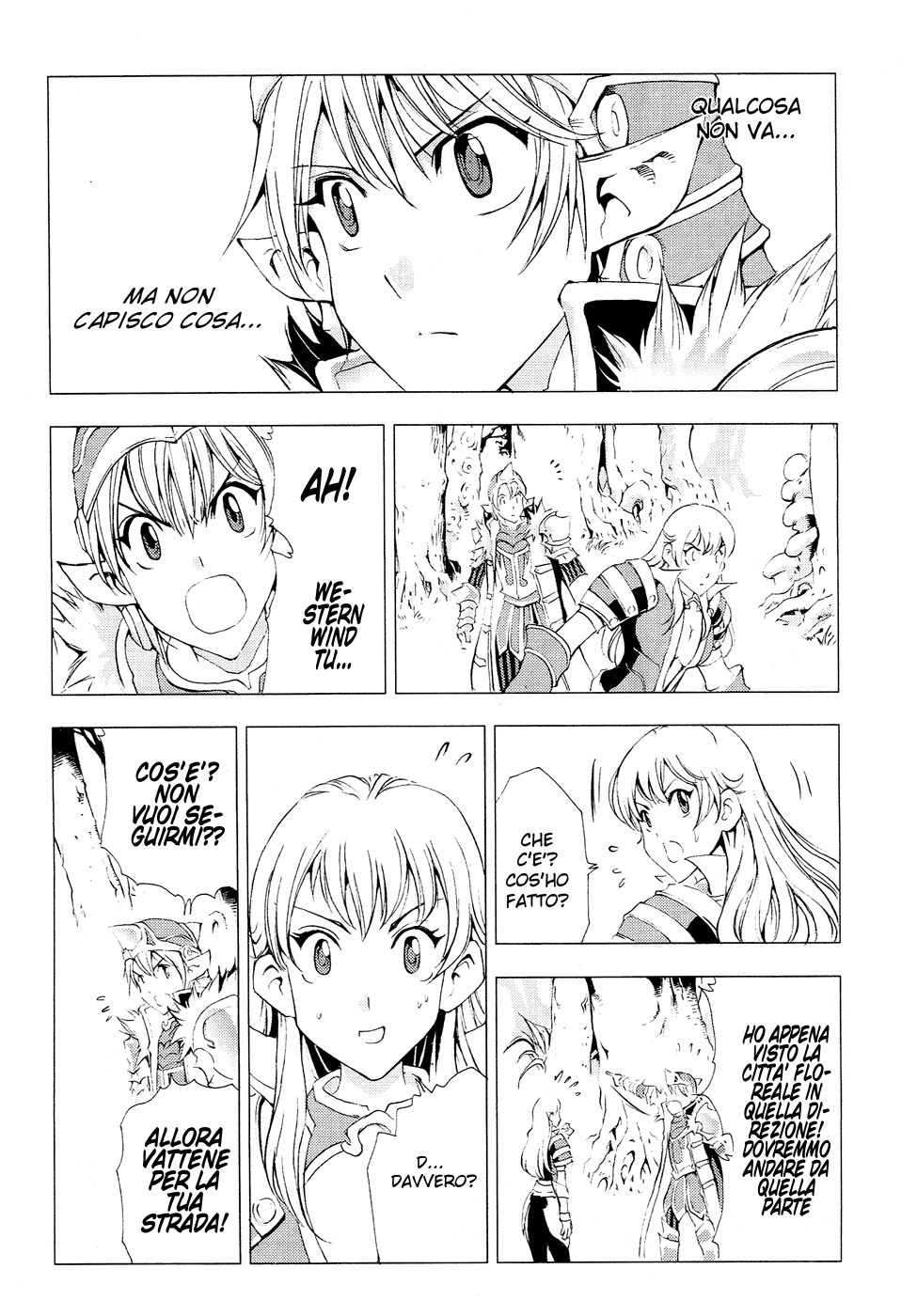 Read 1-2 Principe Manga Online