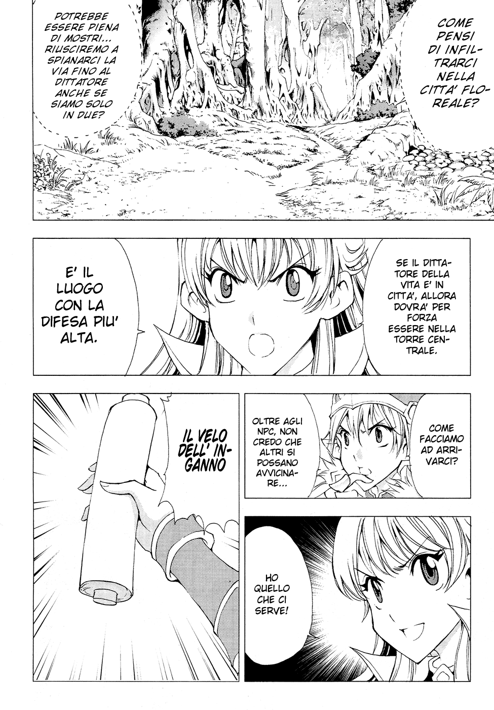 Read 1-2 Principe Manga Online