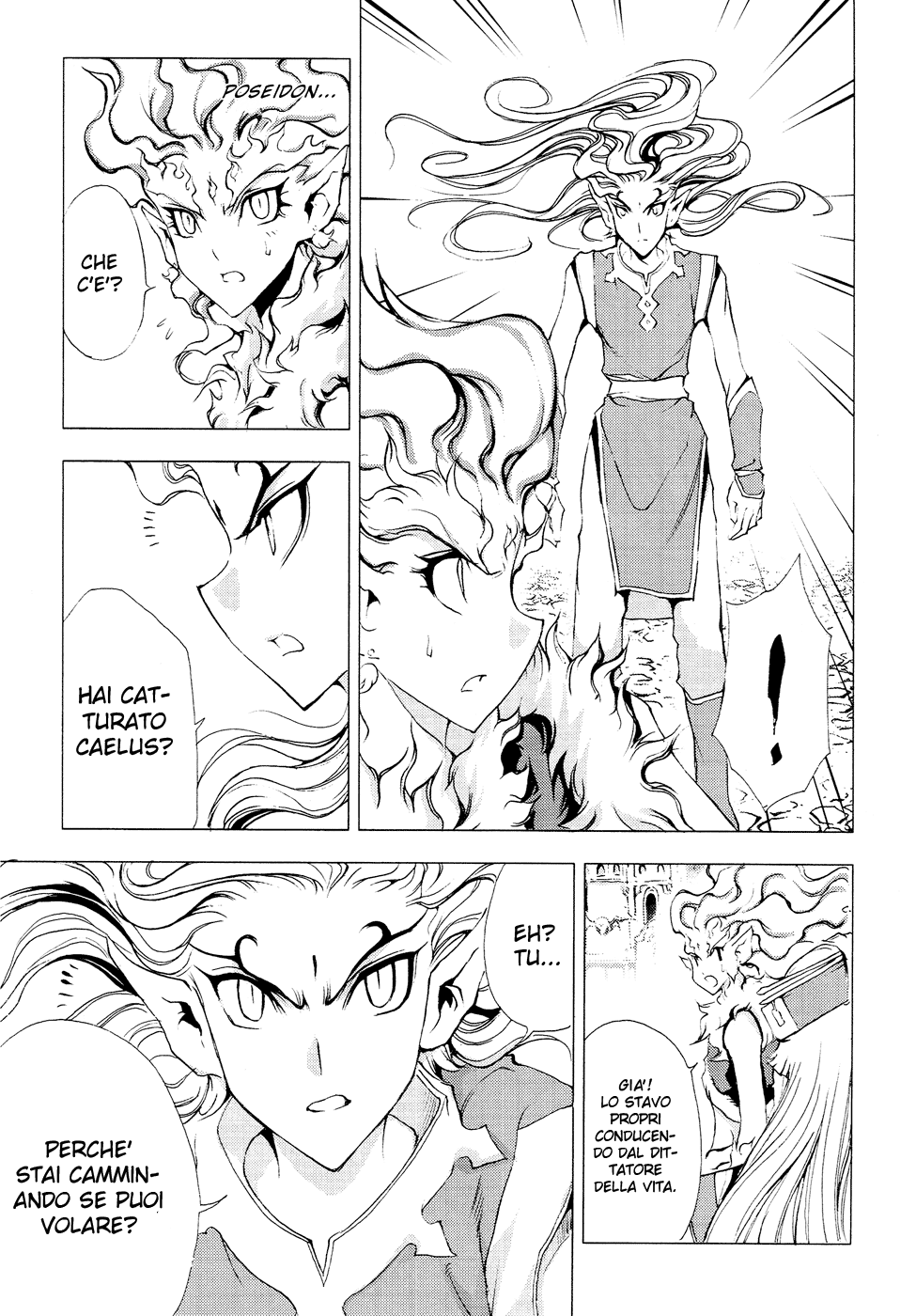 Read 1-2 Principe Manga Online