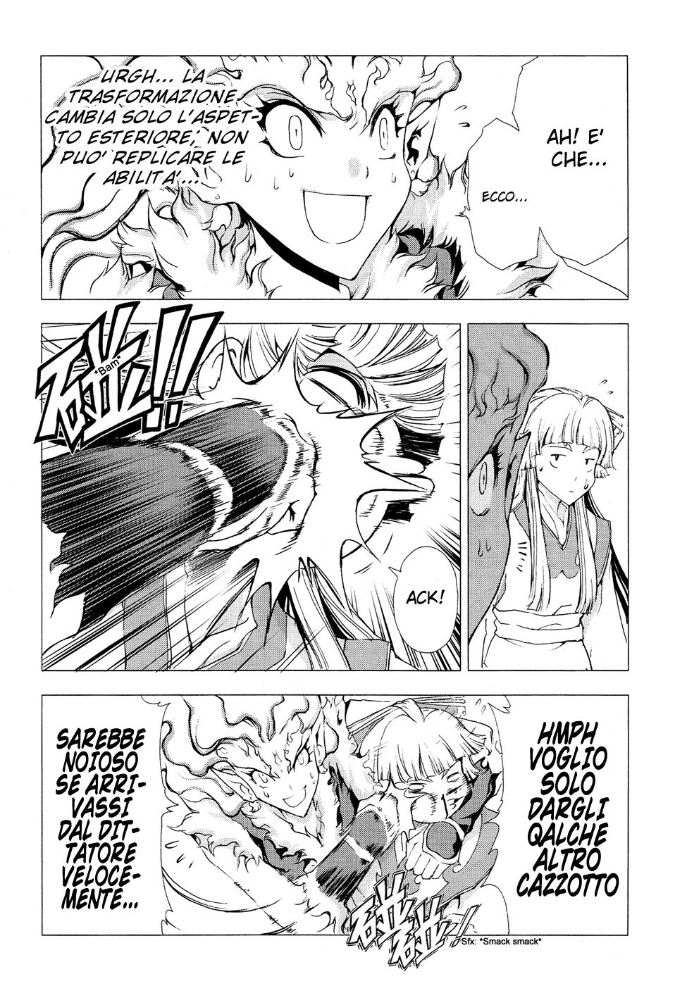 Read 1-2 Principe Manga Online