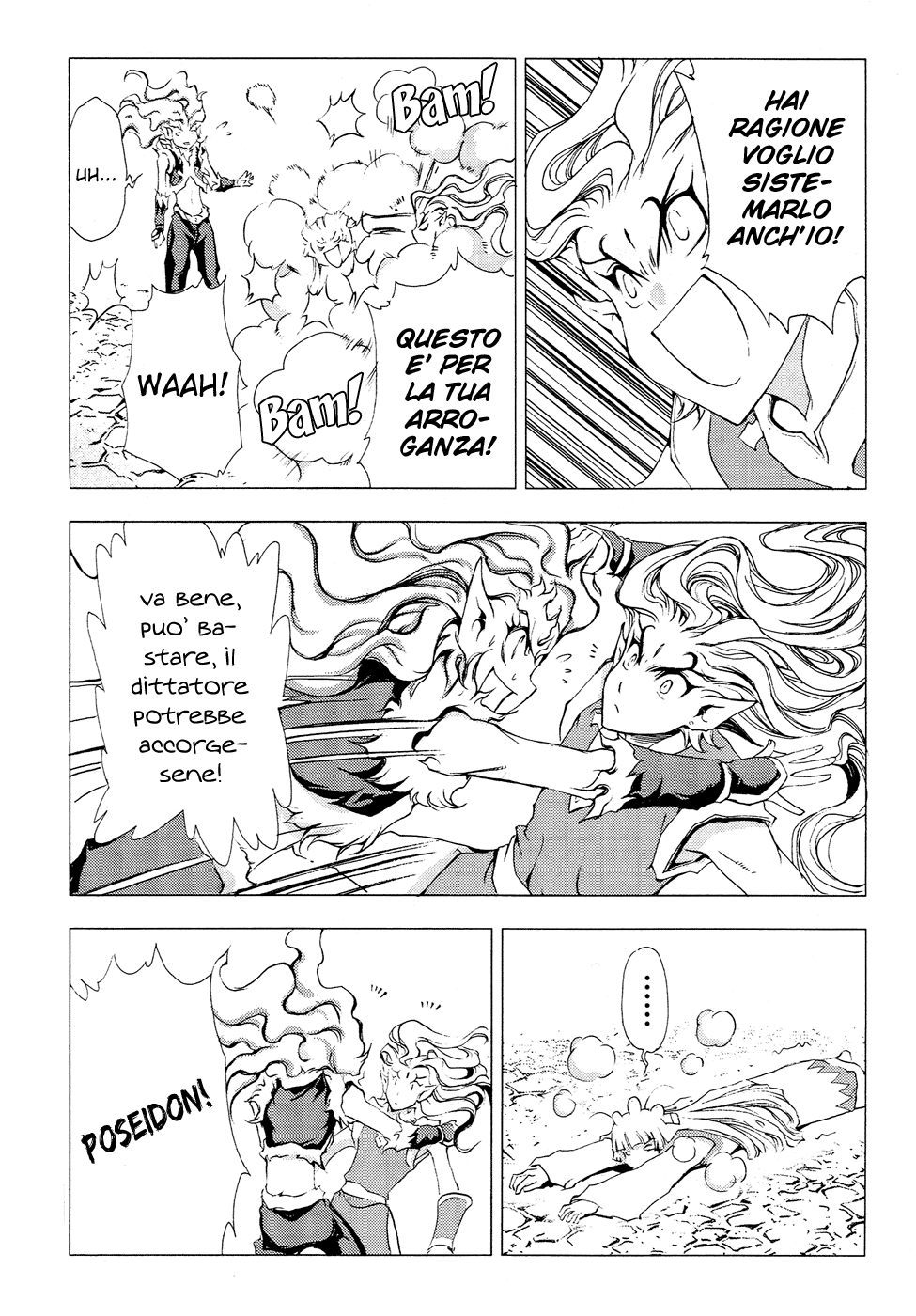 Read 1-2 Principe Manga Online