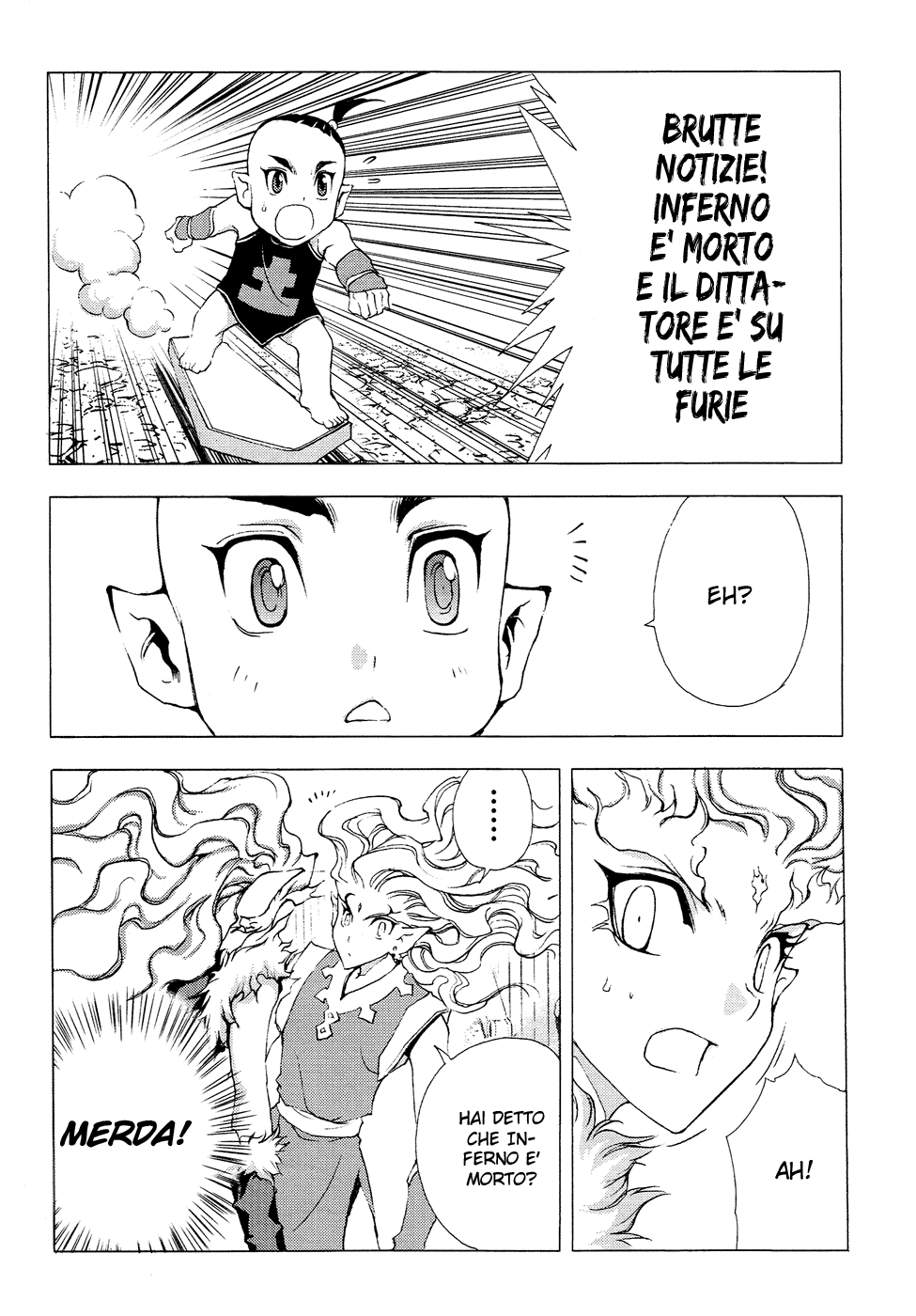 Read 1-2 Principe Manga Online