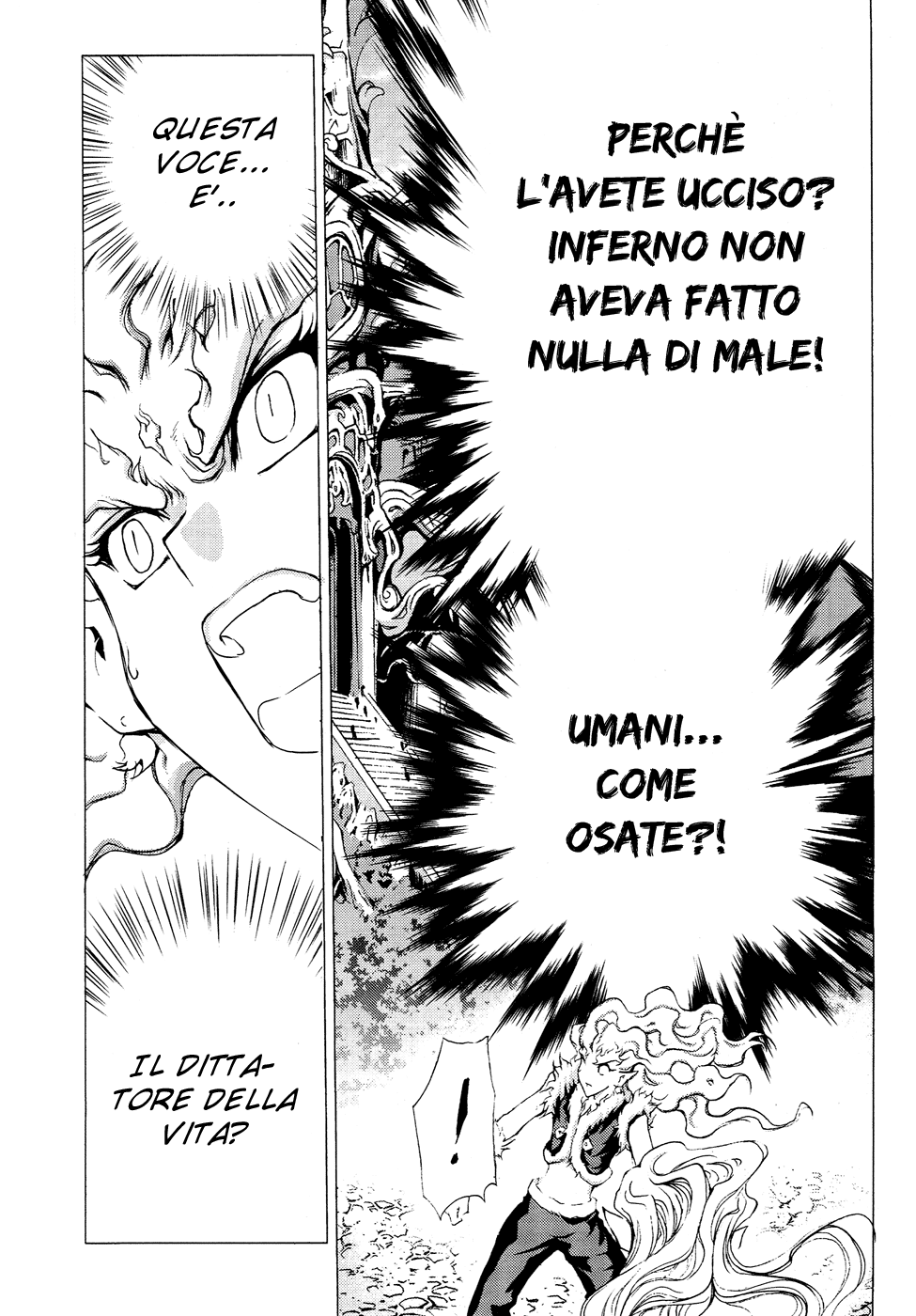 Read 1-2 Principe Manga Online