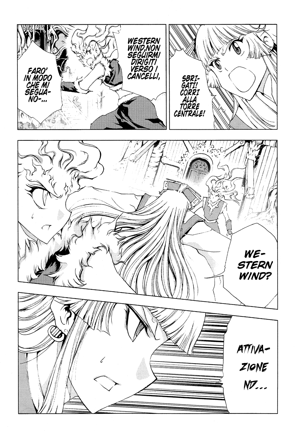 Read 1-2 Principe Manga Online