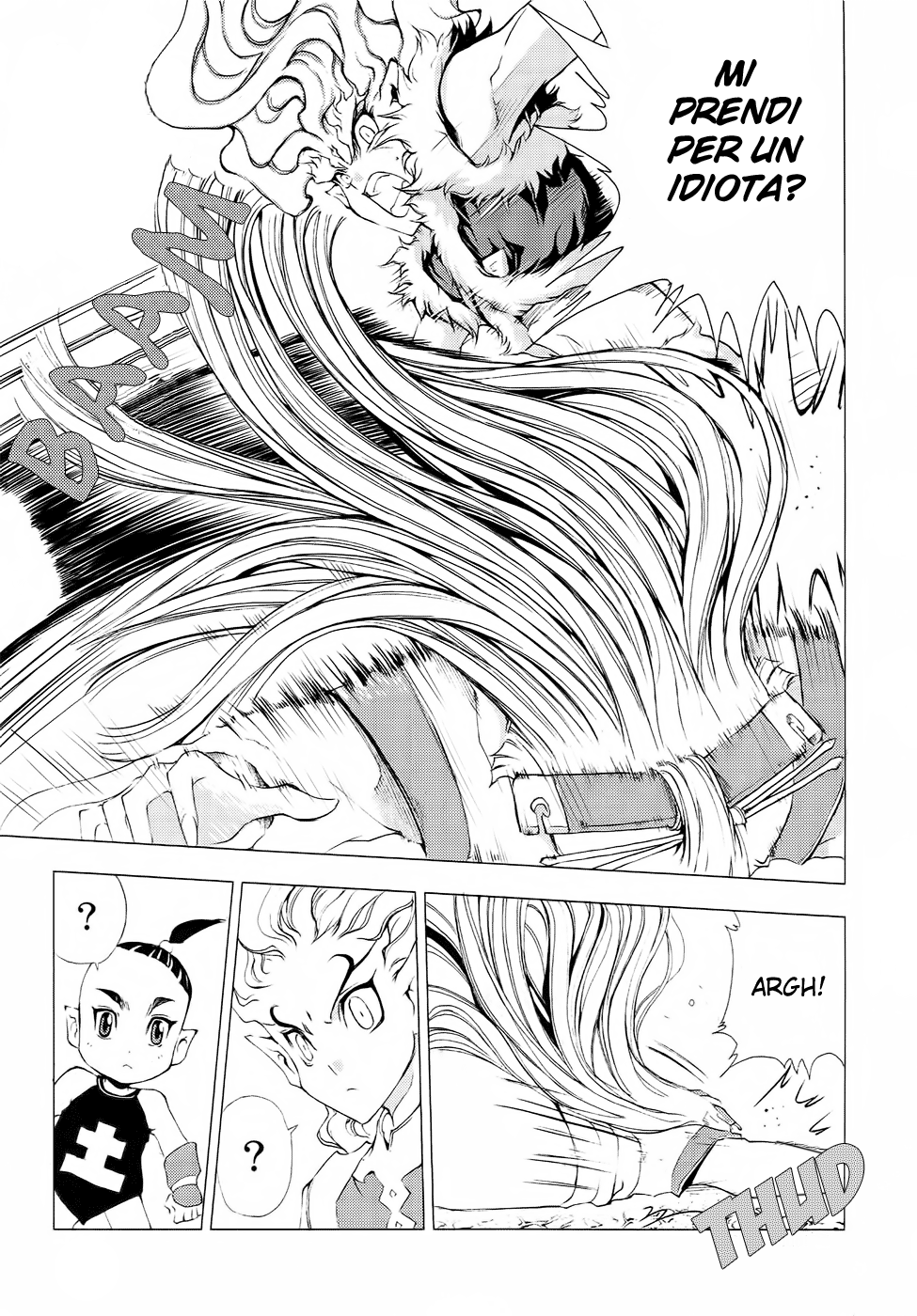 Read 1-2 Principe Manga Online