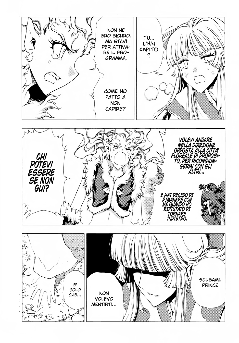 Read 1-2 Principe Manga Online