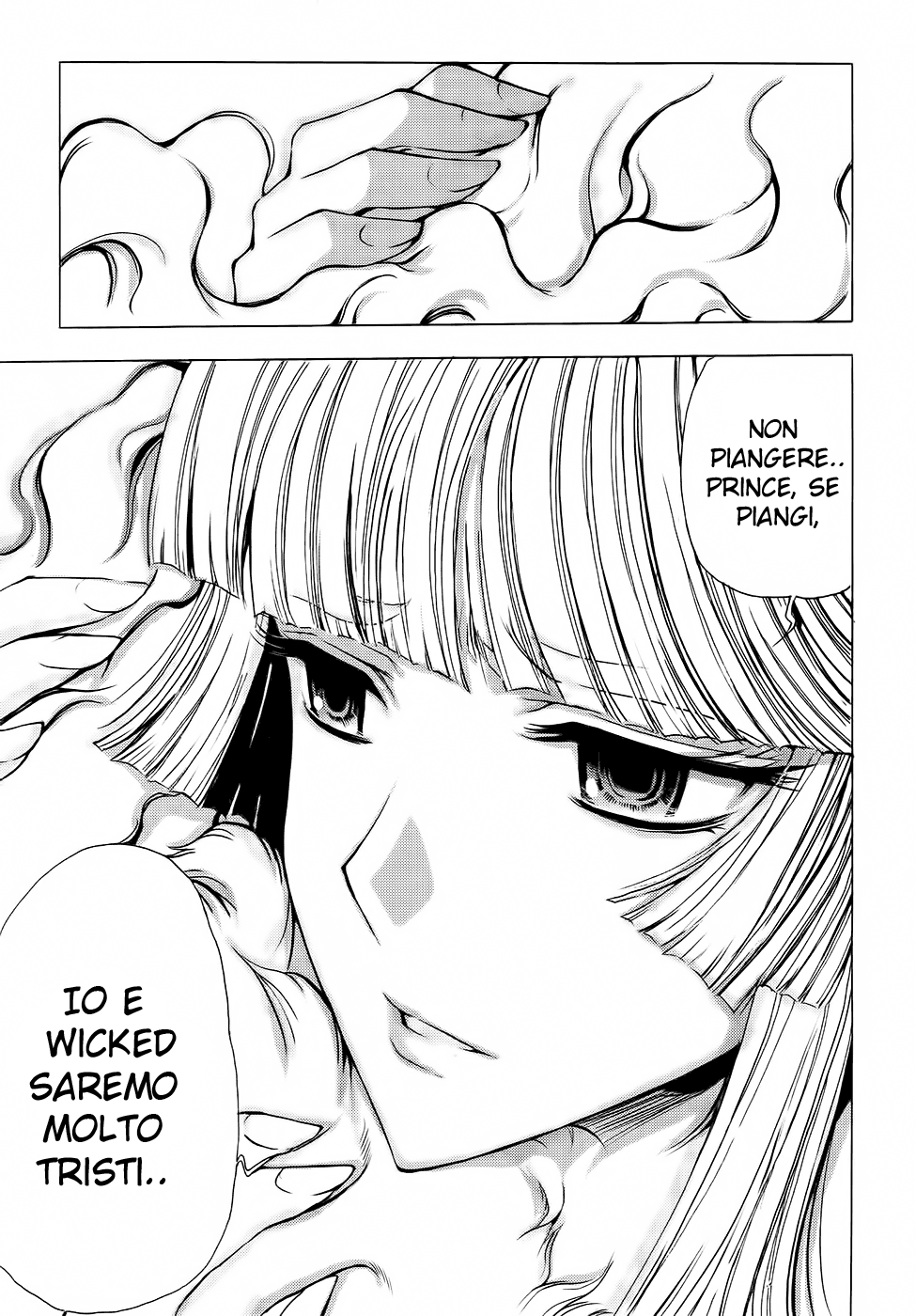 Read 1-2 Principe Manga Online