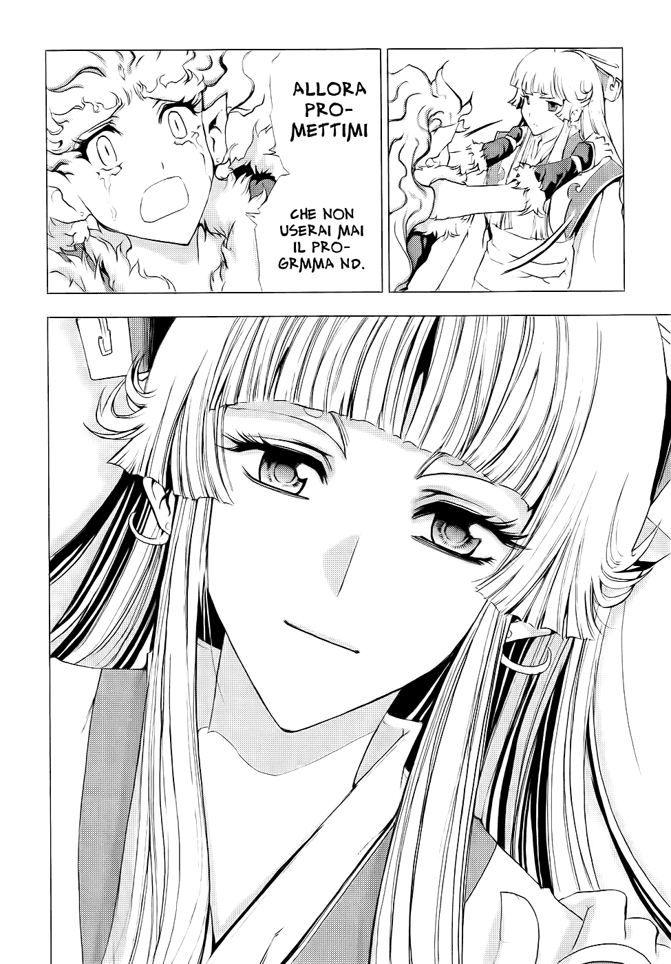 Read 1-2 Principe Manga Online