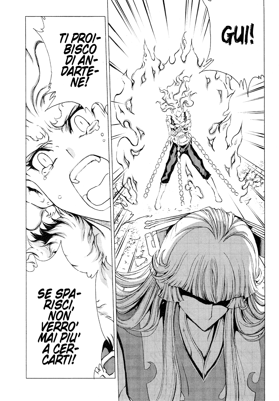 Read 1-2 Principe Manga Online