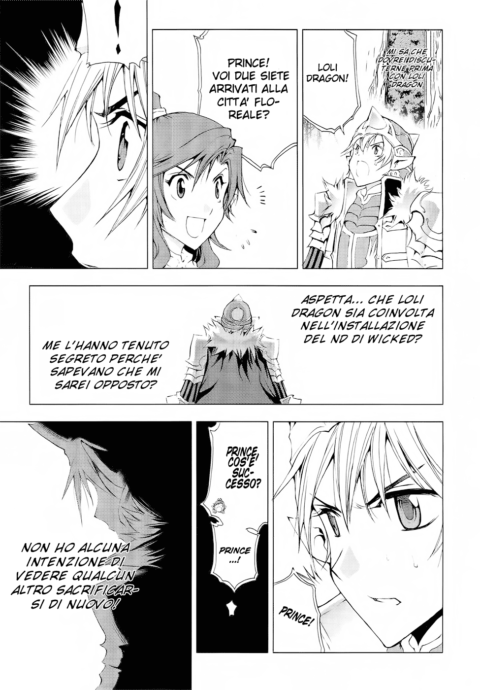 Read 1-2 Principe Manga Online