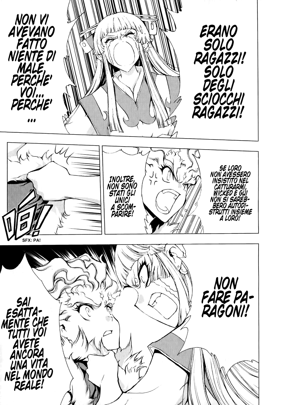 Read 1-2 Principe Manga Online