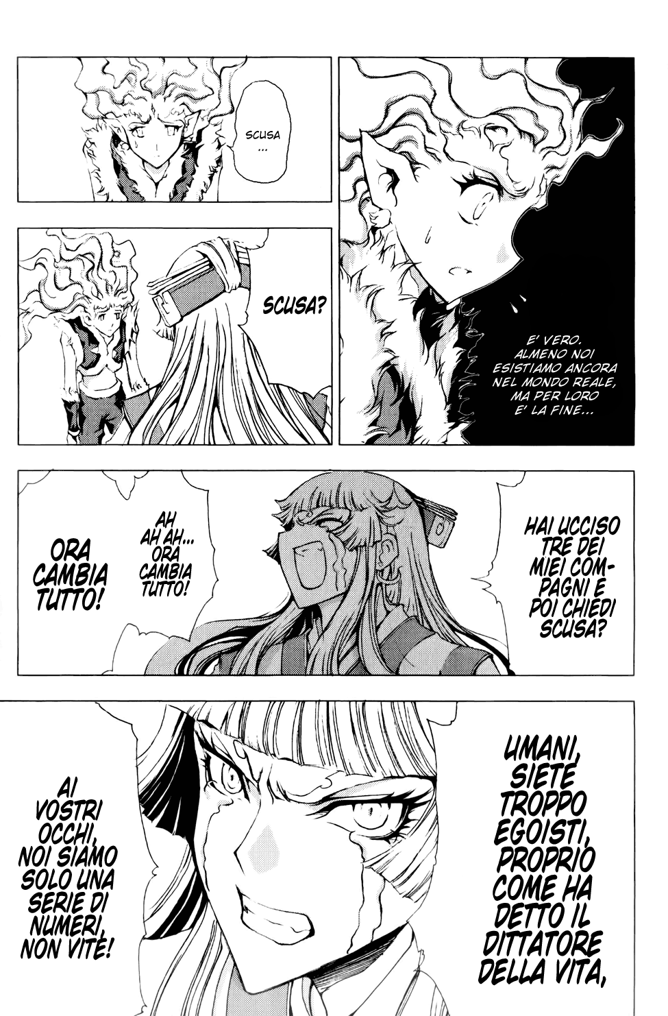 Read 1-2 Principe Manga Online