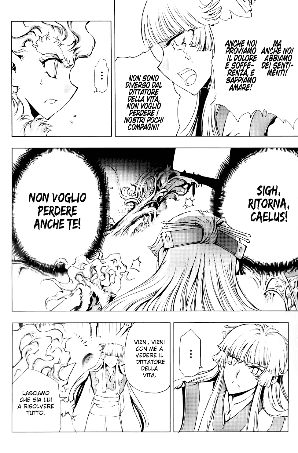 Read 1-2 Principe Manga Online