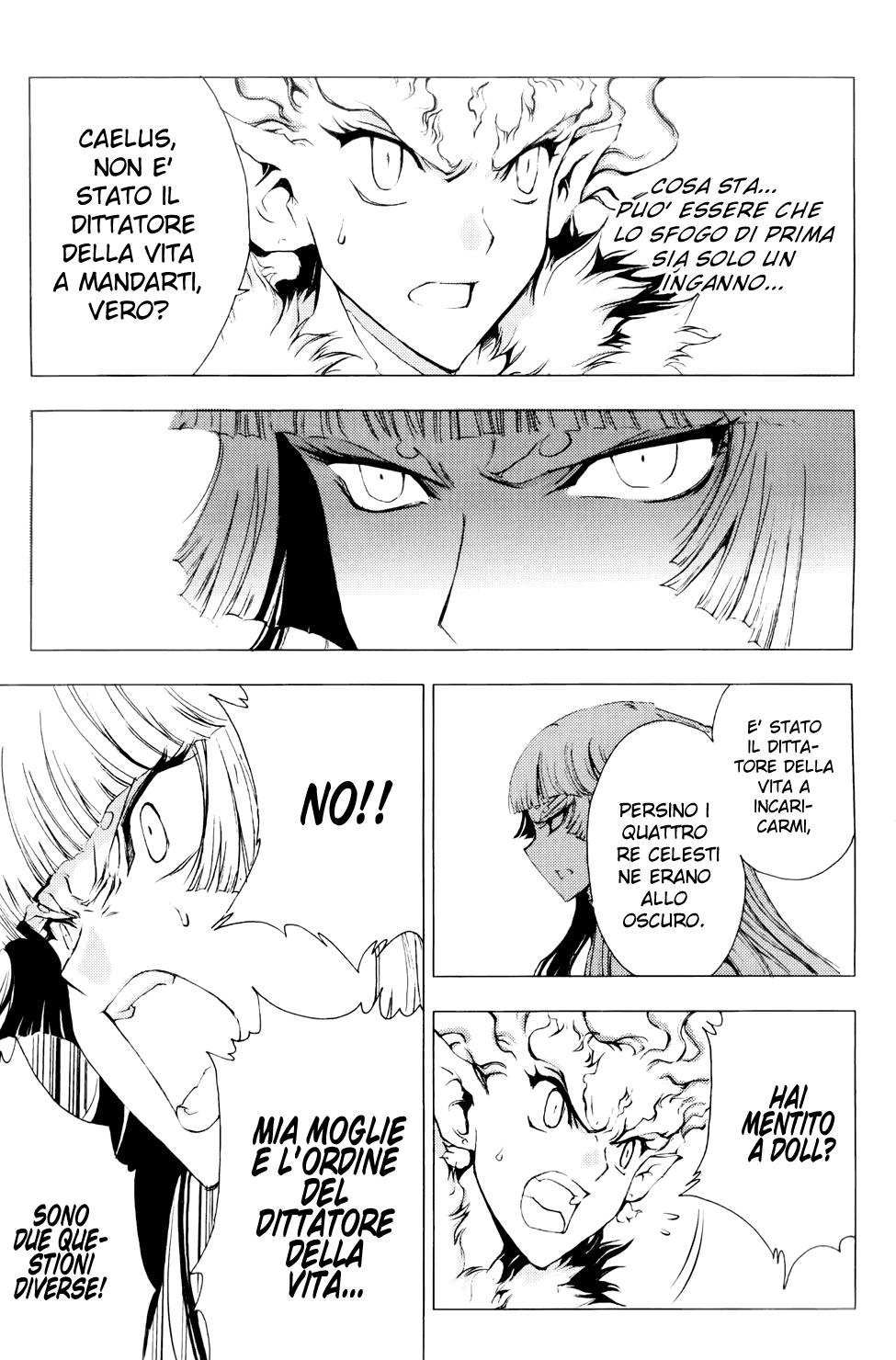 Read 1-2 Principe Manga Online