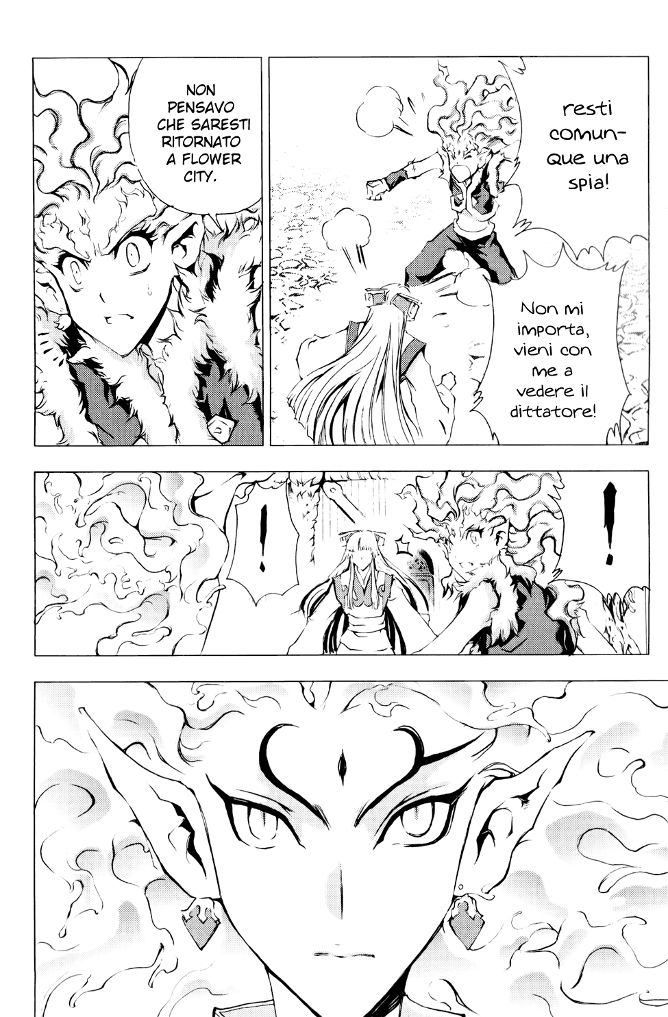 Read 1-2 Principe Manga Online