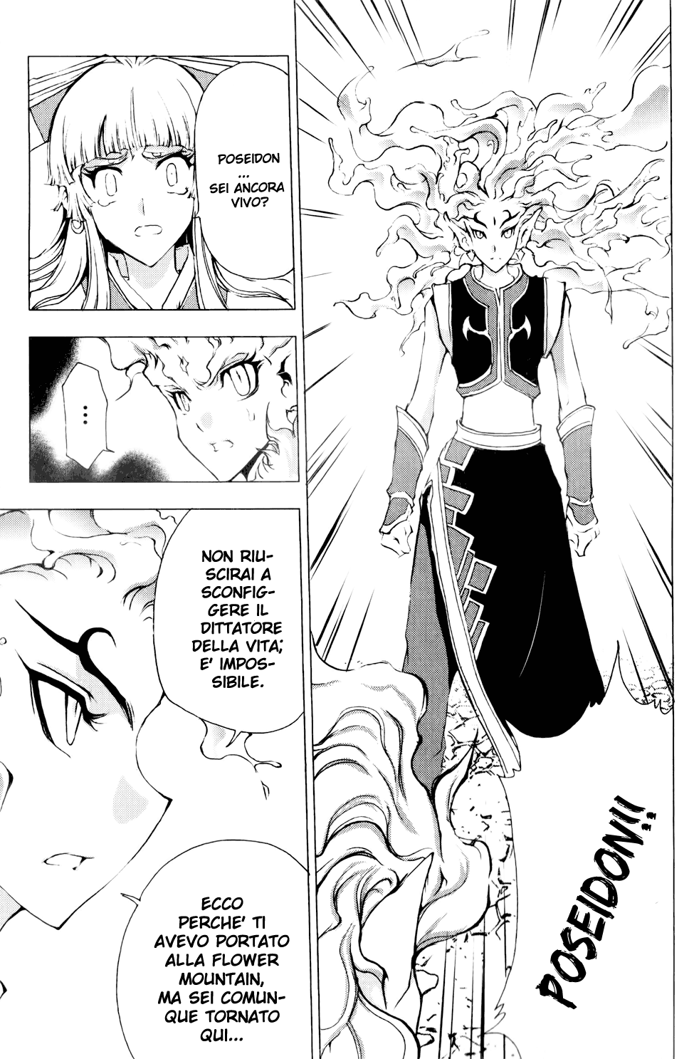 Read 1-2 Principe Manga Online