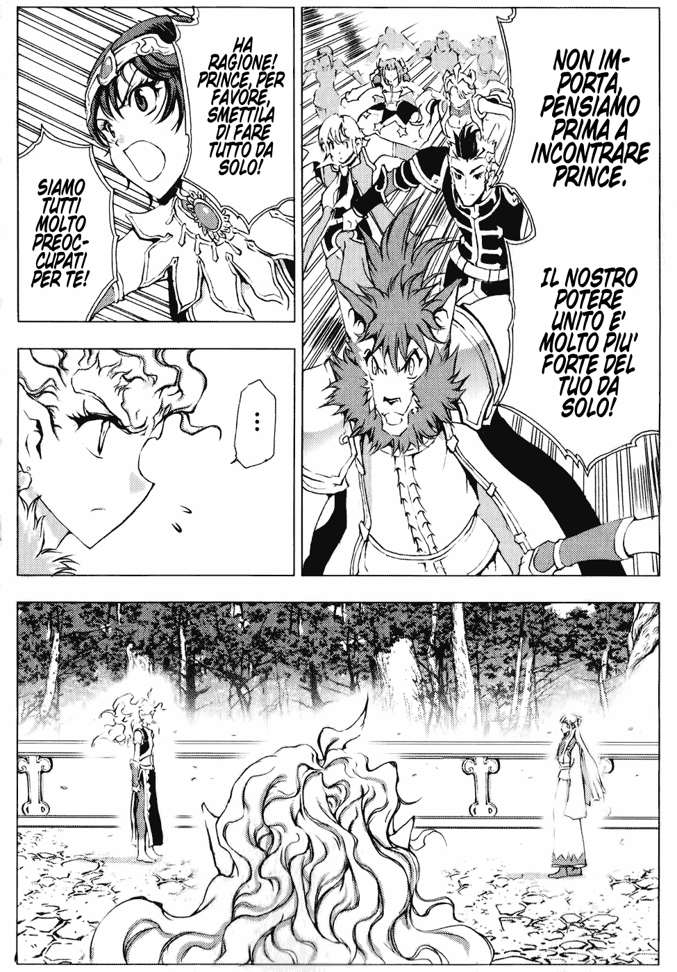 Read 1-2 Principe Manga Online