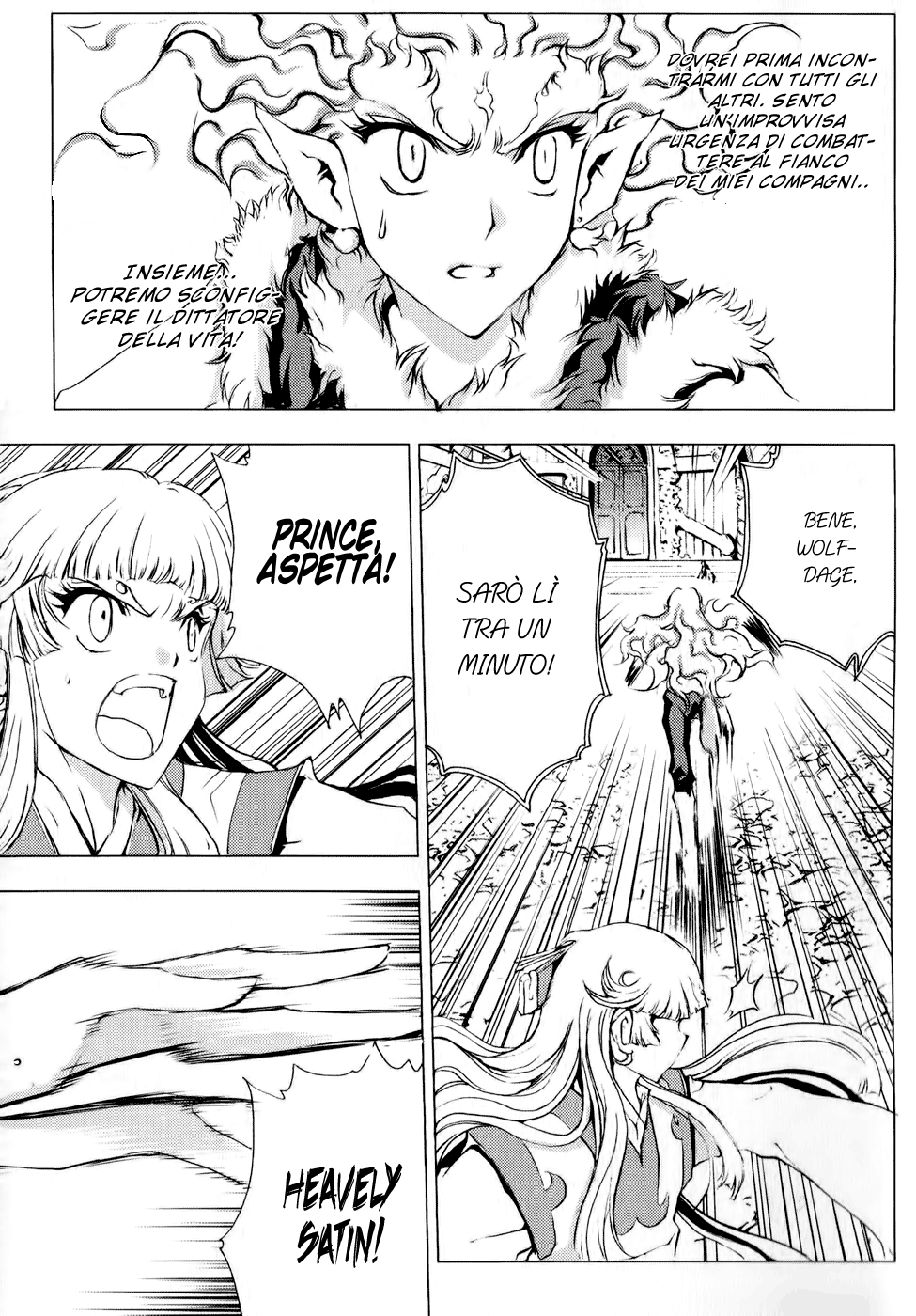 Read 1-2 Principe Manga Online