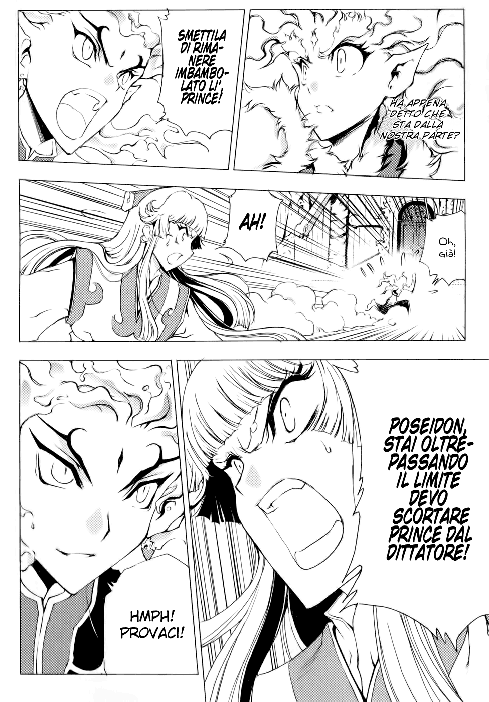 Read 1-2 Principe Manga Online