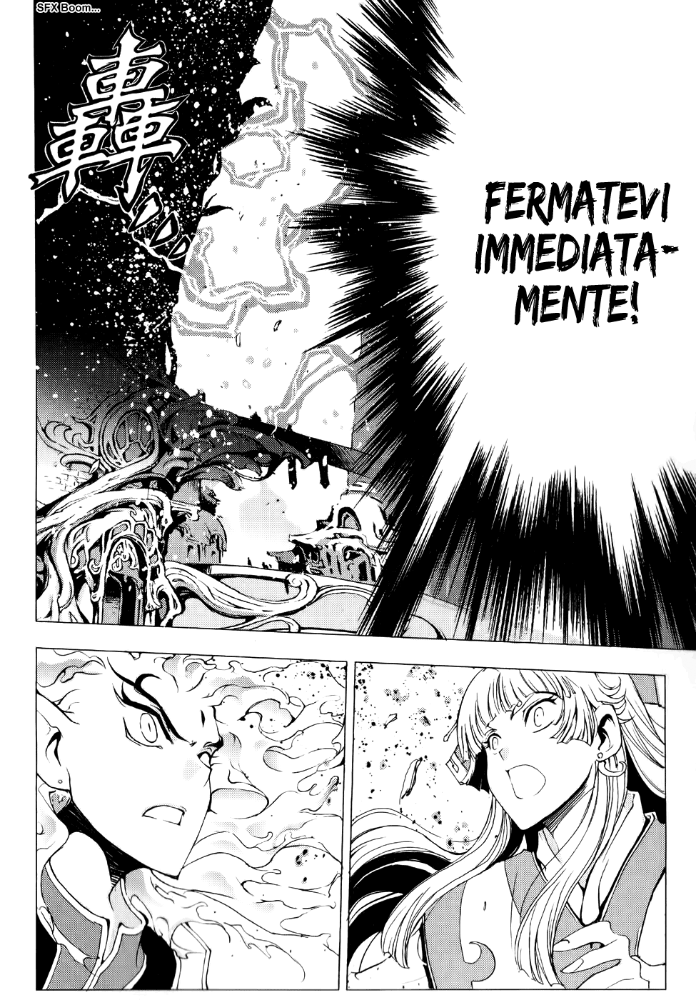 Read 1-2 Principe Manga Online