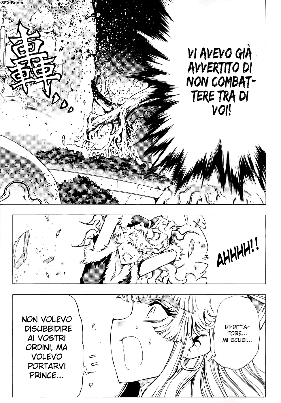 Read 1-2 Principe Manga Online
