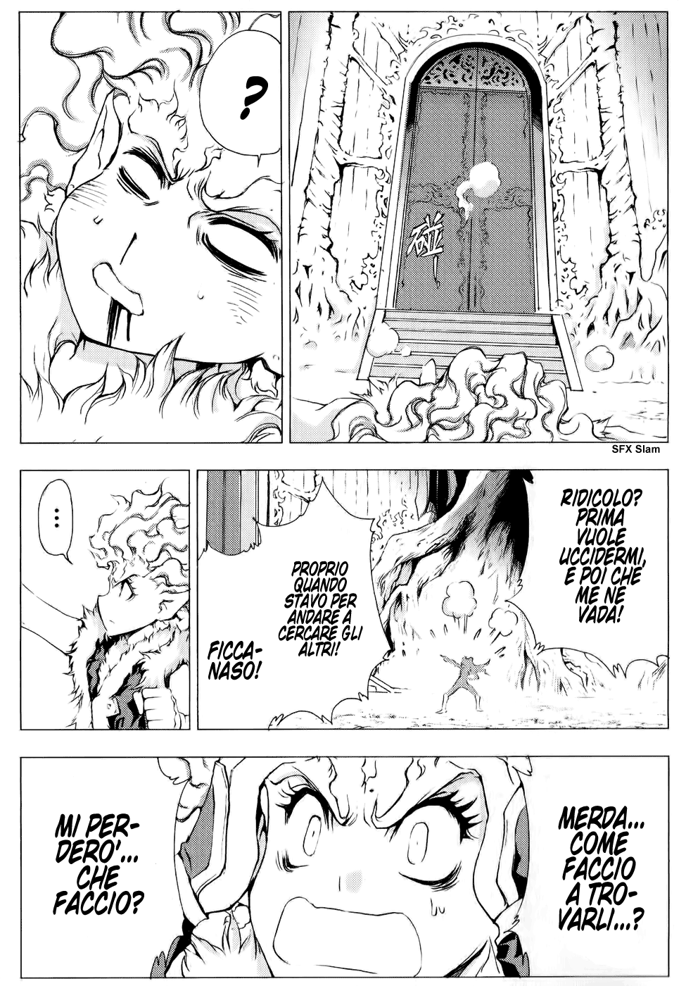 Read 1-2 Principe Manga Online