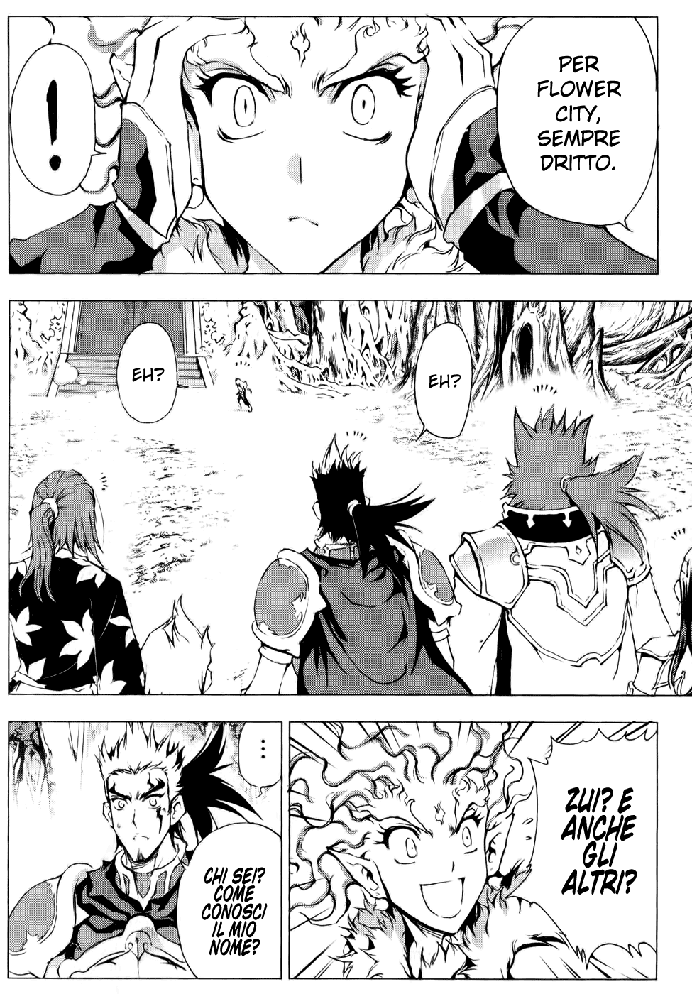 Read 1-2 Principe Manga Online