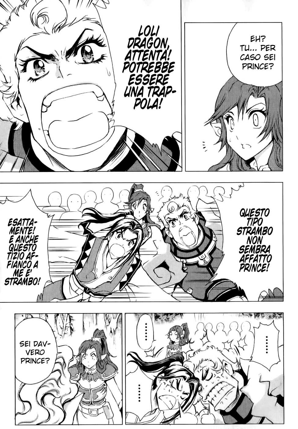 Read 1-2 Principe Manga Online