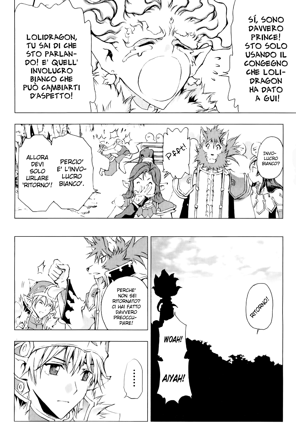 Read 1-2 Principe Manga Online