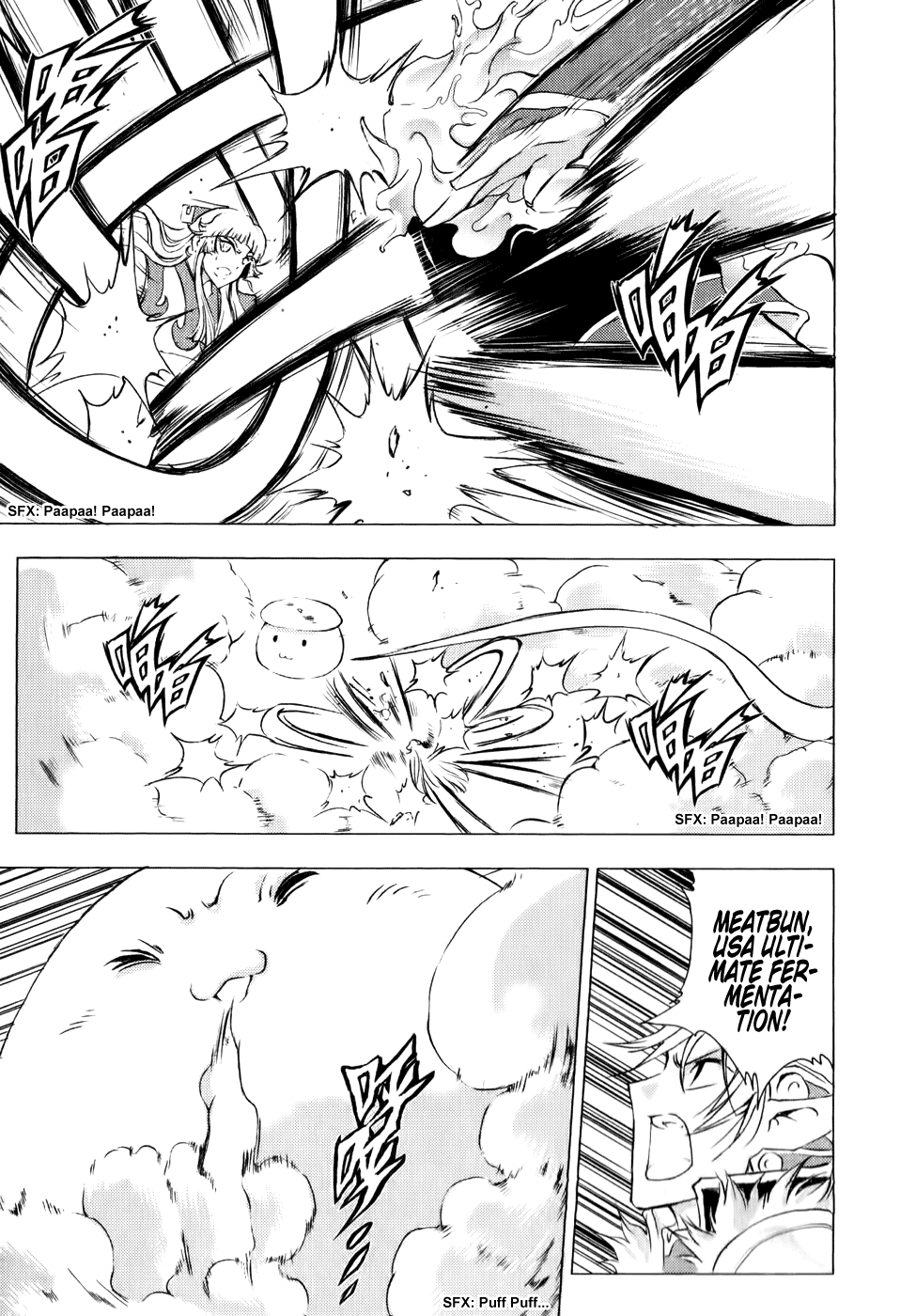 Read 1-2 Principe Manga Online