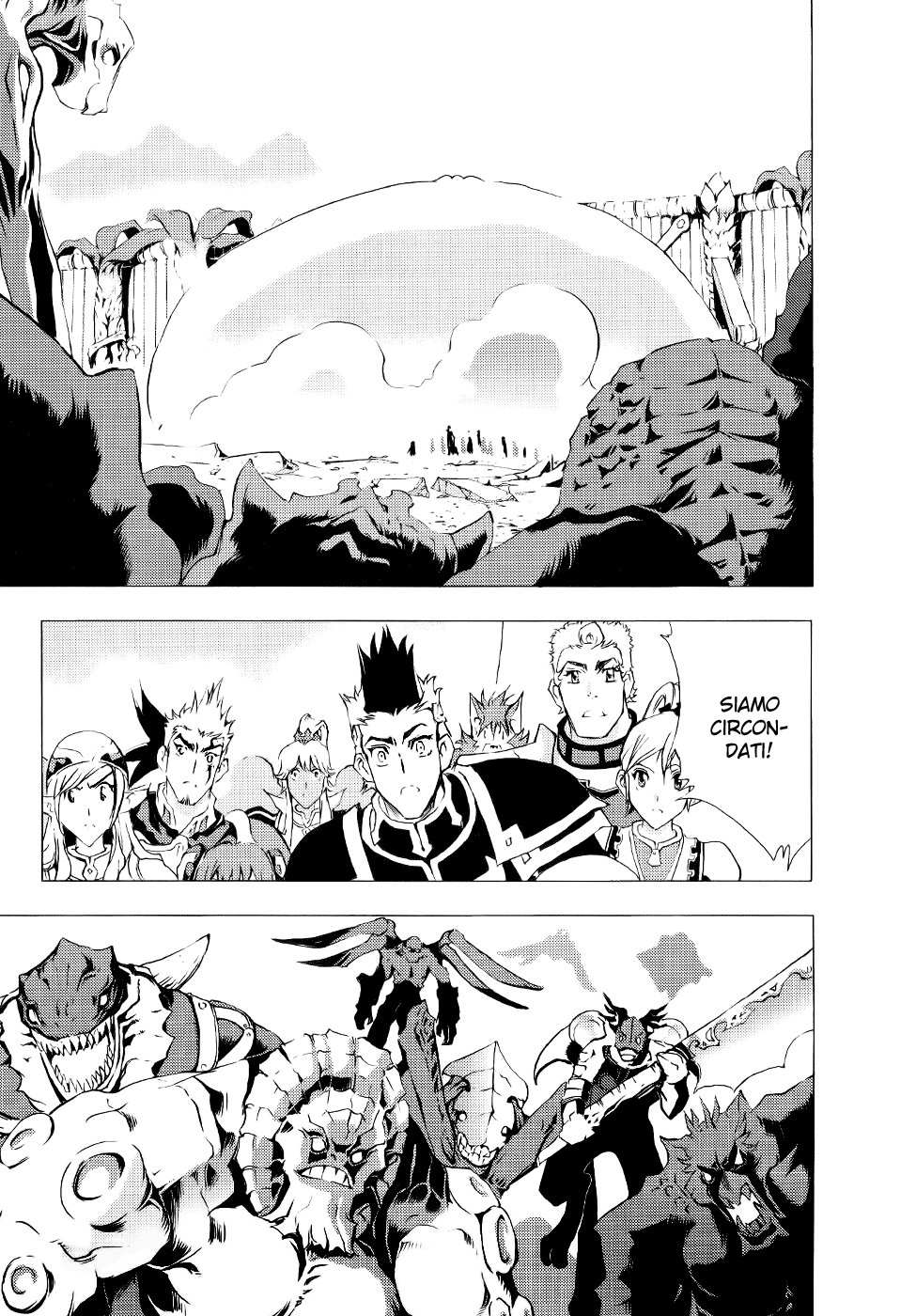 Read 1-2 Principe Manga Online