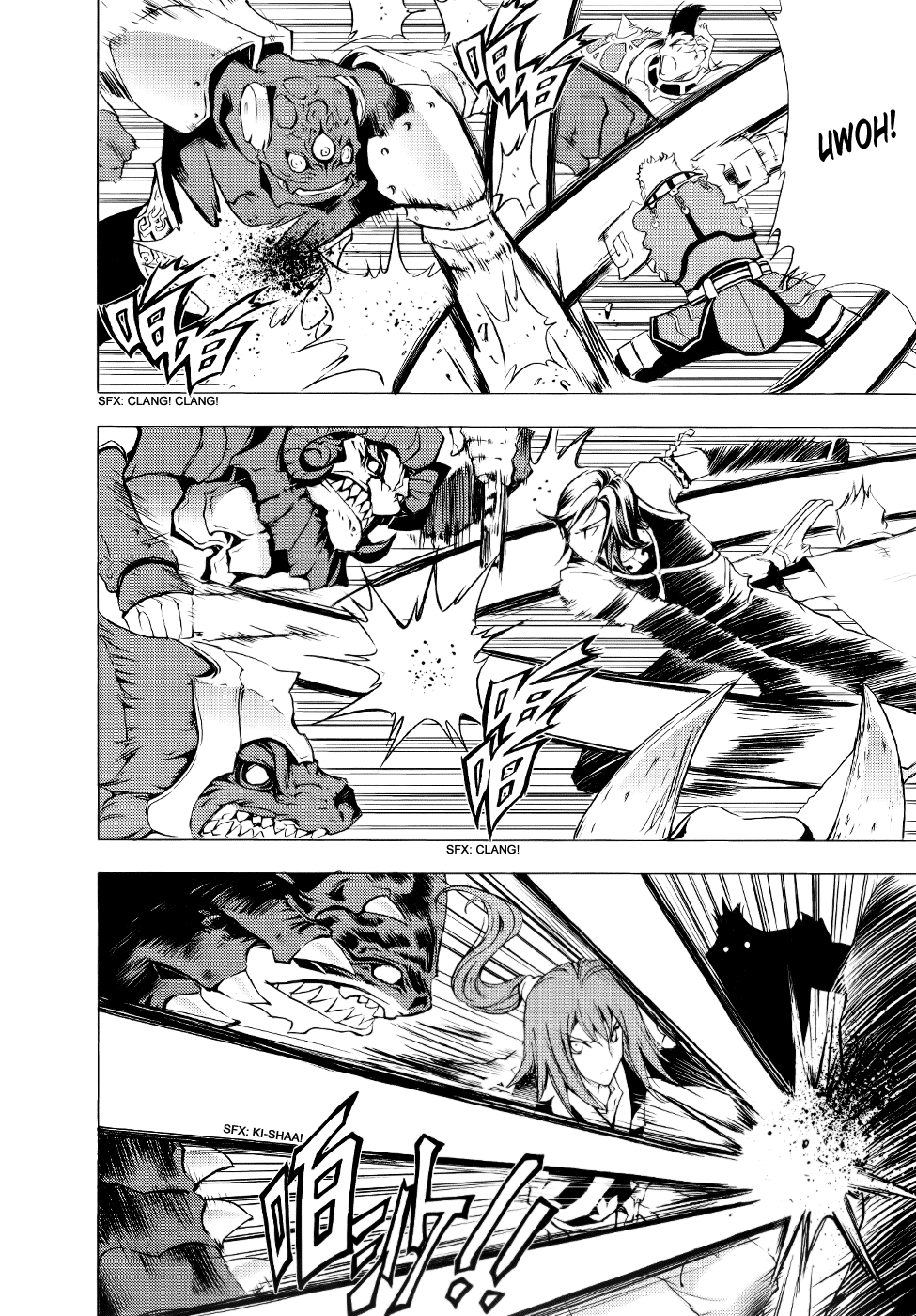 Read 1-2 Principe Manga Online