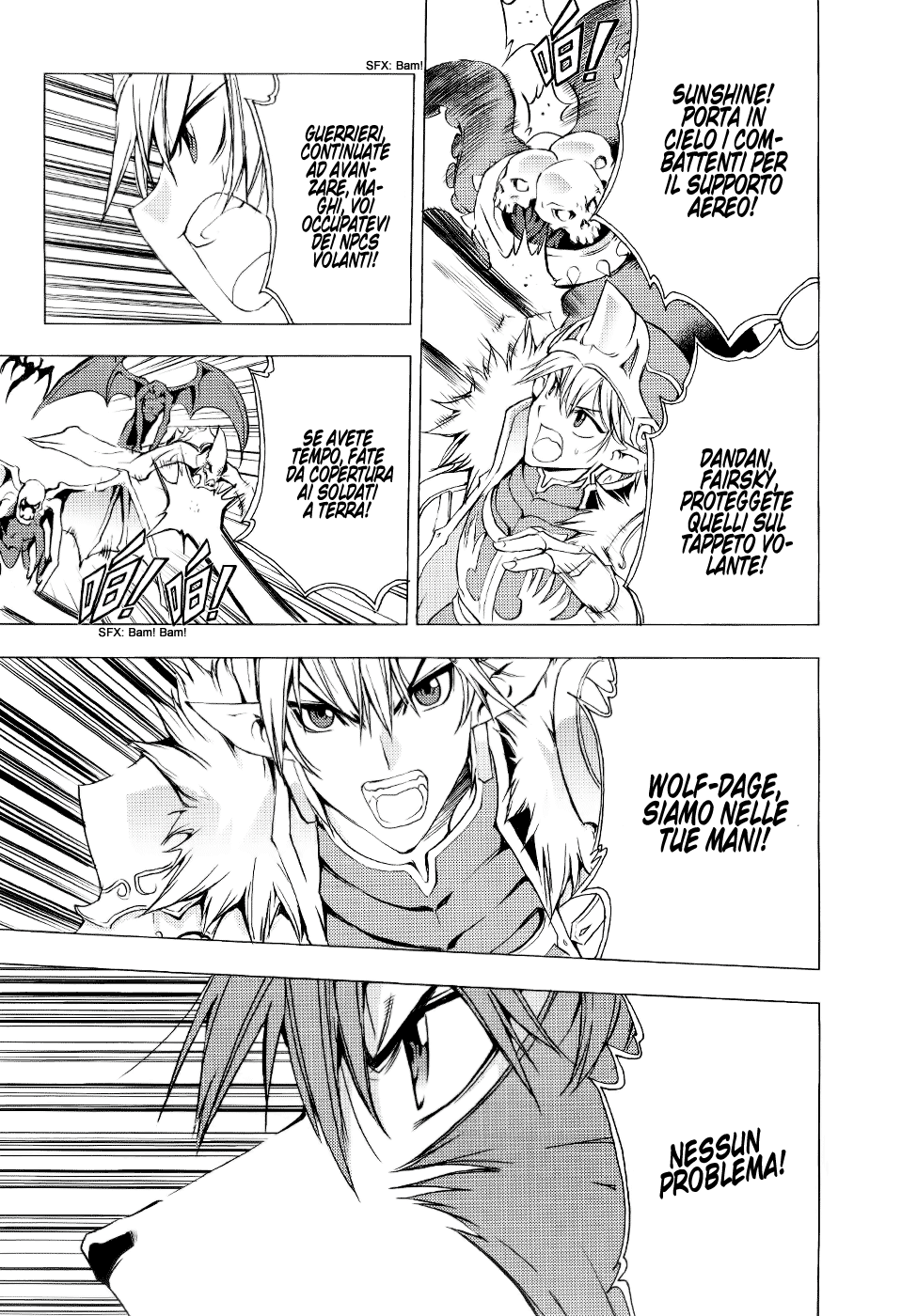 Read 1-2 Principe Manga Online