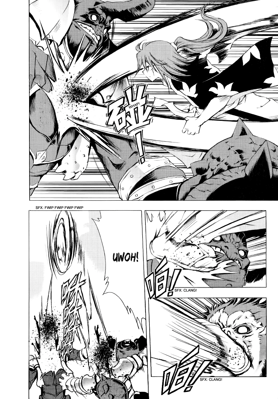 Read 1-2 Principe Manga Online