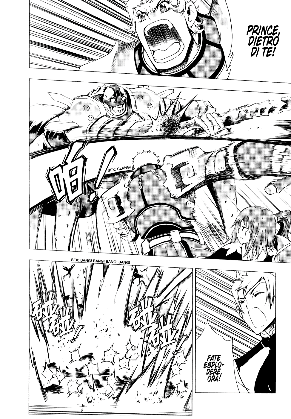 Read 1-2 Principe Manga Online