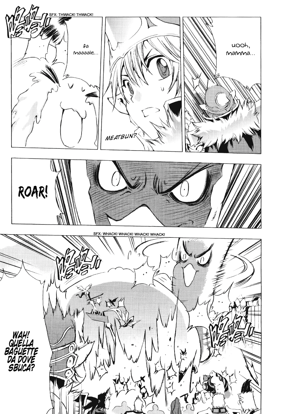 Read 1-2 Principe Manga Online