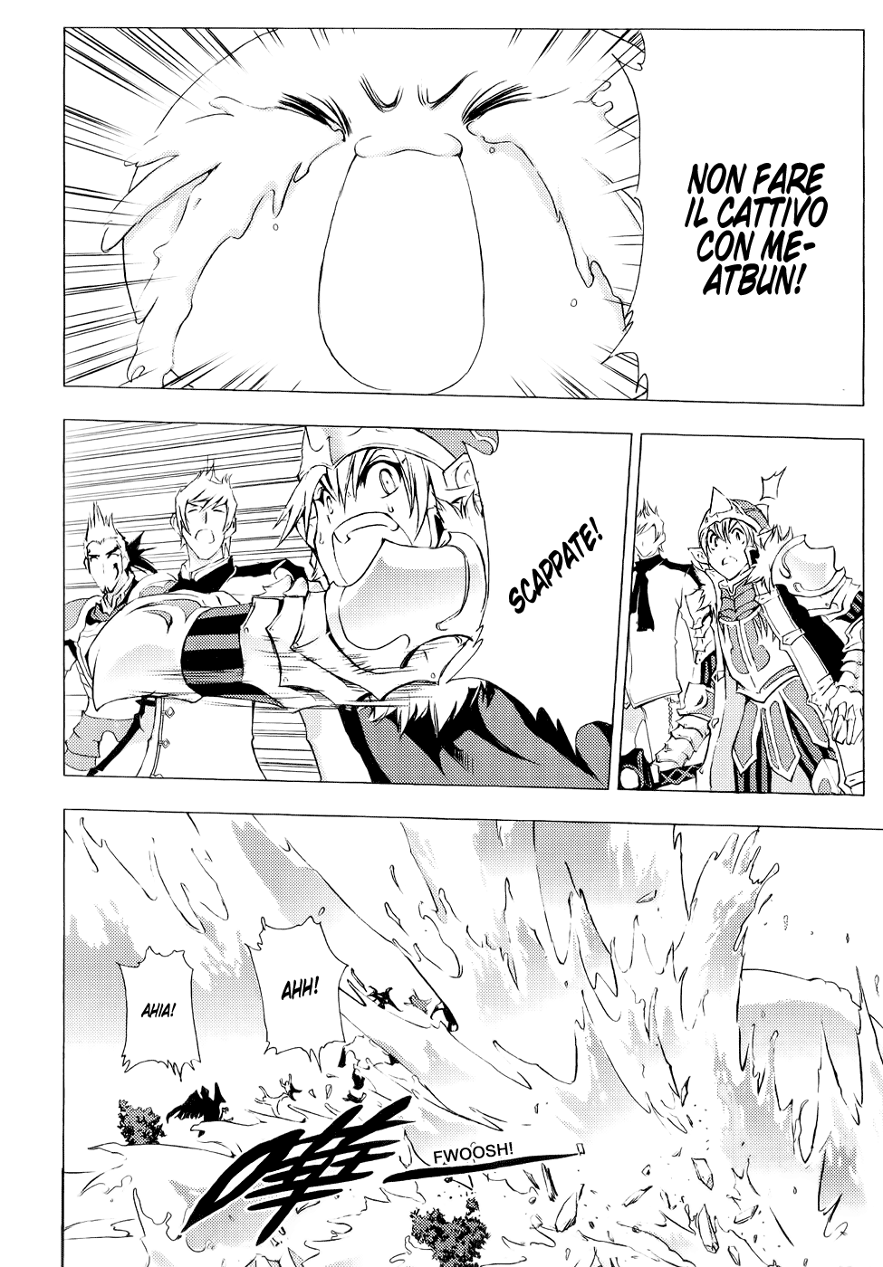 Read 1-2 Principe Manga Online