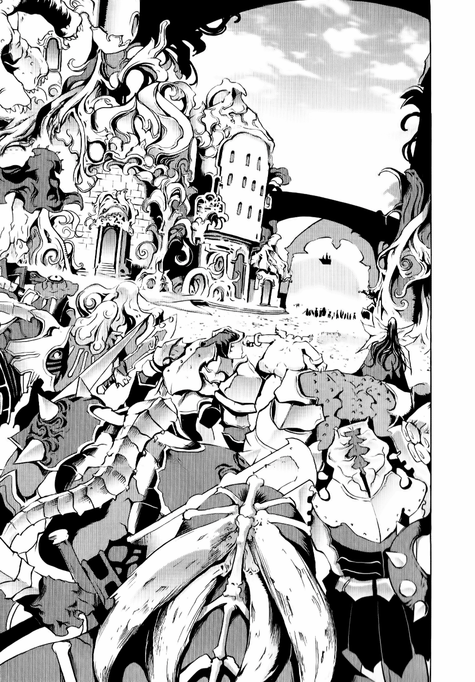 Read 1-2 Principe Manga Online