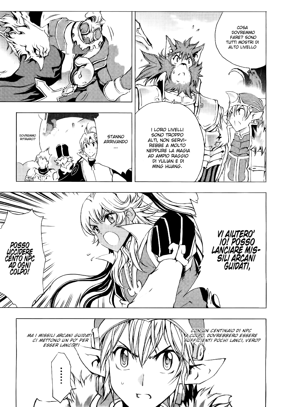 Read 1-2 Principe Manga Online