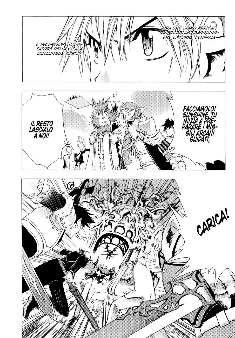 Read 1-2 Principe Manga Online