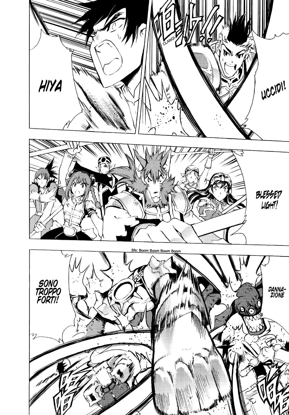 Read 1-2 Principe Manga Online