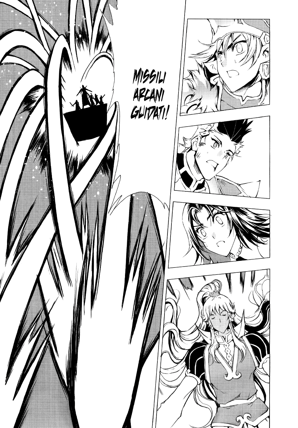 Read 1-2 Principe Manga Online