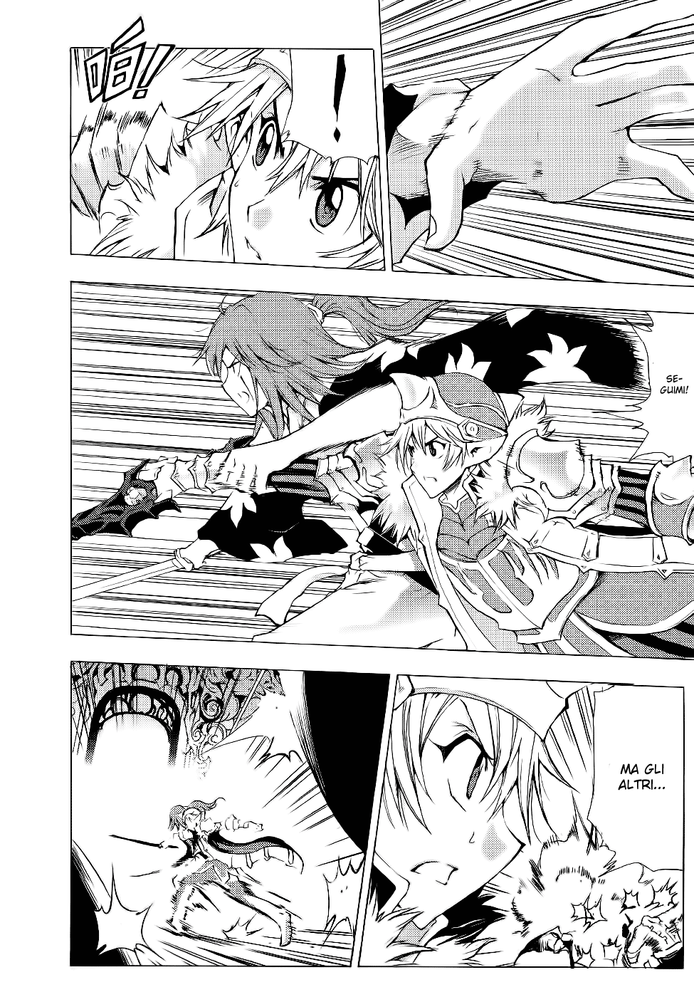 Read 1-2 Principe Manga Online