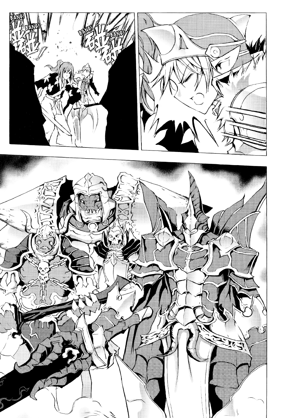 Read 1-2 Principe Manga Online