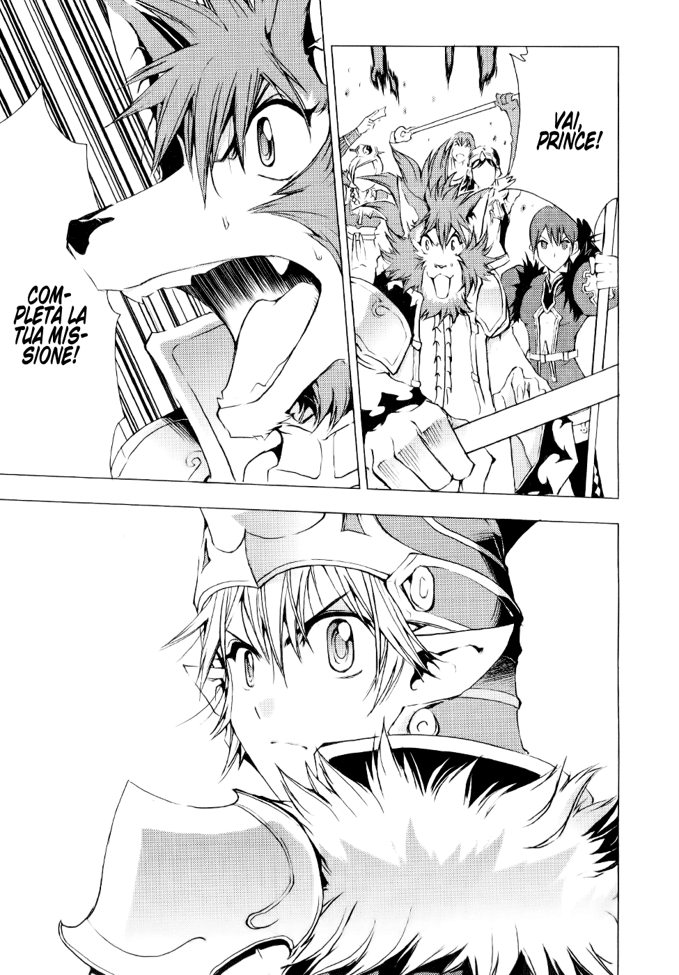 Read 1-2 Principe Manga Online